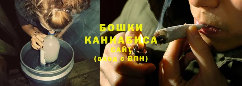 Марихуана Bruce Banner  Советская Гавань 